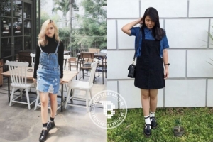 rok kece