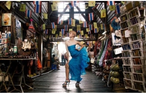 fashion madaew