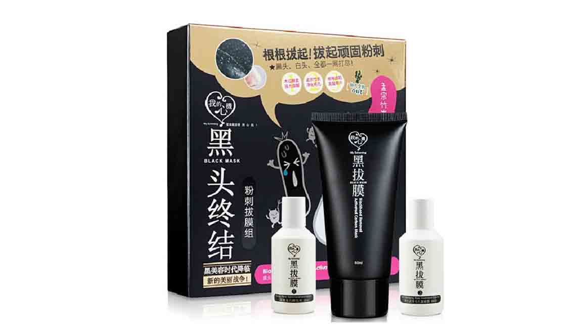 REVIEW My Scheming Mask Blackhead Removal Activated Carbon Mask Set