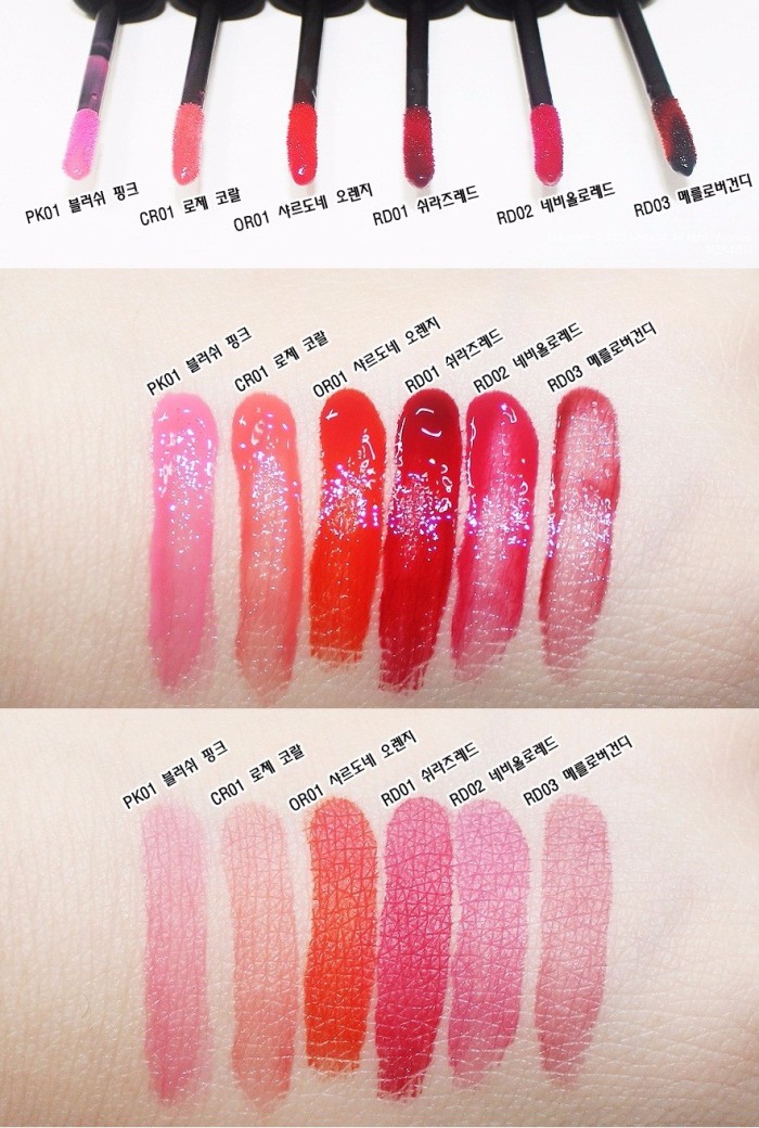 Liptint swatches